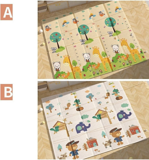 Kids Synthetic Activity Mat 150x200cm 15mm