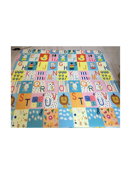 Χαλάκι Δραστηριοτήτων Πολύχρωμο 180x200cm Πάχους 10mm