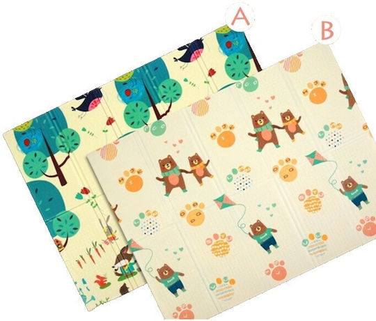 Kids Synthetic Activity Mat 150x200cm 15mm