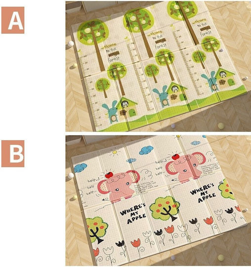 Kids Synthetic Activity Mat 150x200cm 15mm