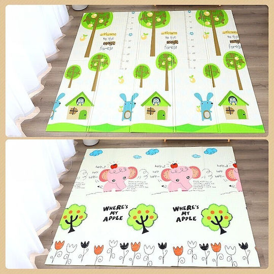 Kids Synthetic Activity Mat 150x200cm 15mm