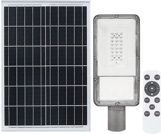 Bormann BLF3100 Ηλιακό Φωτιστικό Δρόμου 100W 2800lm Ψυχρό Λευκό 6500K με Τηλεχειριστήριο