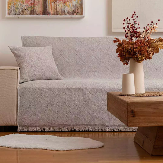 Borea Bari Ριχτάρι Πολυθρόνας Chenille 180x180εκ. Μπορντώ 032425101069