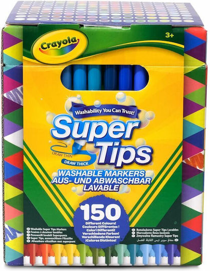 Crayola Μαρκαδόροι Ζωγραφικής Νερού Πλενόμενοι Σετ 150 Χρώματα