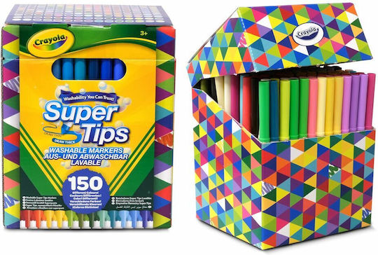 Crayola Μαρκαδόροι Ζωγραφικής Νερού Πλενόμενοι Σετ 150 Χρώματα