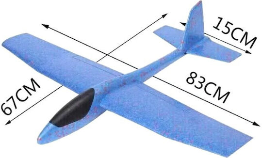 Airplane for 3+ years+ Years