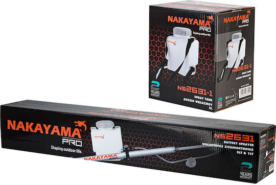 Nakayama Ns2631 Rechargeable Backpack Sprayer 6V Battery with Capacity 5lt