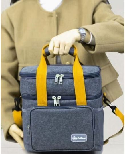 Insulated Shoulder Bag 2 Liters M25.5 x P18 x H30cm