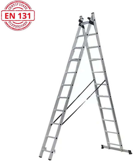 Διπλή Σκάλα Αλουμινίου 2x7