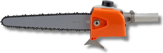 Nakayama PS2600 Fierăstrău Telescopic Stabil pe Benzină 1.1hp cu Lungime Totală de 220cm și Lamă de 25cm