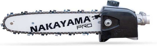 Nakayama PS2605 Стабилно Бензиново Кънтароприяно 1hp Обща Дължина 220cm и Дължина На Шината 25cm