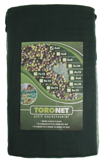 Hafaco Olivennetz Toronet 5x8m Dichte 100gr/m²