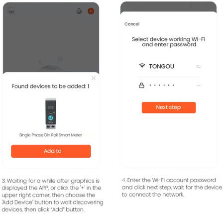 Tongou Tongou 10A Μονοπολικός Διακόπτης Ράγας WiFi 10A