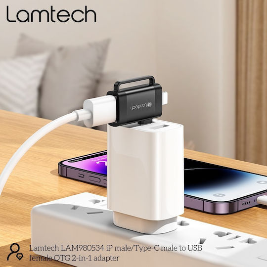 Lamtech Конвертор USB-C мъжки към USB-A мъжки Черен 1бр LAM980534