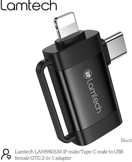 Lamtech Конвертор USB-C мъжки към USB-A мъжки Черен 1бр LAM980534