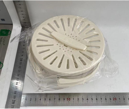Σουρωτήρι Λαχανικών Πλαστικό 15.5x8.3cm