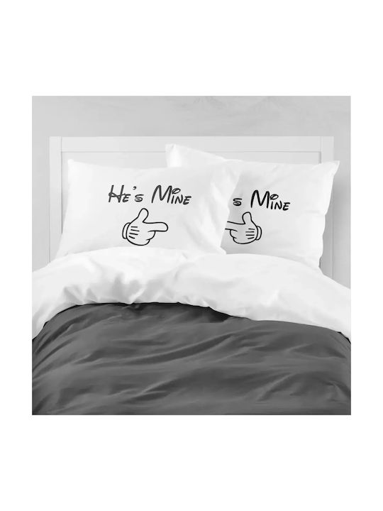 Borea Home Textiles Pair Of Pillowcases Mine 010204018913 White 50 X 70 2 50 X 70 Cm