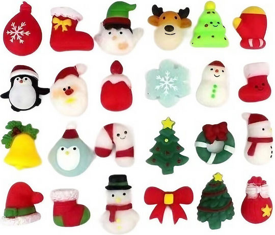 Quetschbar Squishy Mehrfarbig (Verschiedene Designs/Sortiment von Designs) 1St