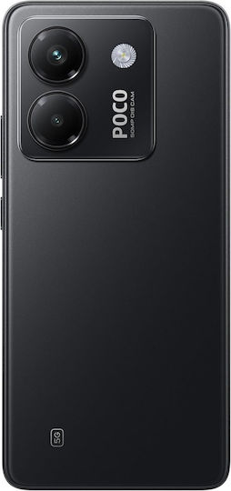 Xiaomi Poco M7 Pro 5G Dual SIM (8/256GB) Черен