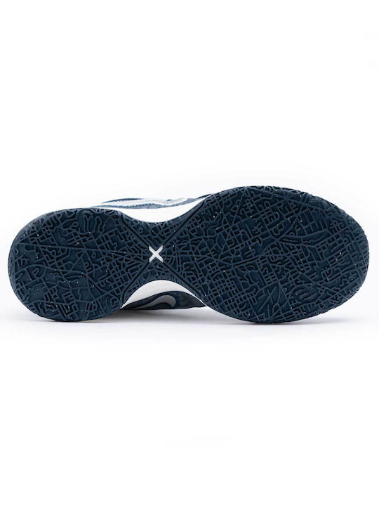 LeBron NXXT Gen AMPD Ниски Баскетболни обувки Armory Navy / Sail / Metallic Silver / Light Silver