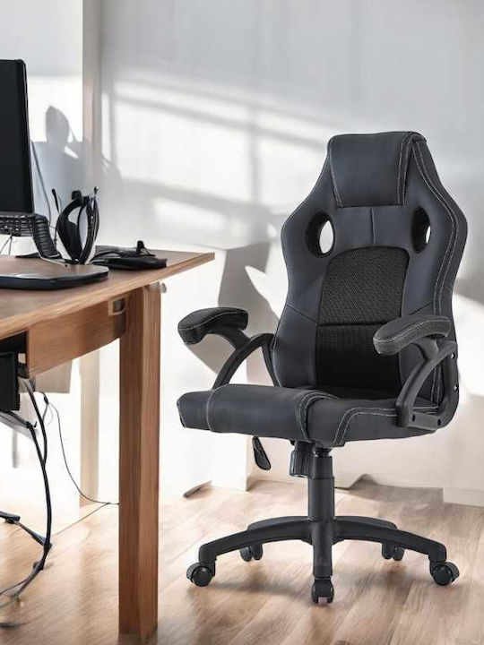 Gaming Stuhl mit Fußstütze Beige