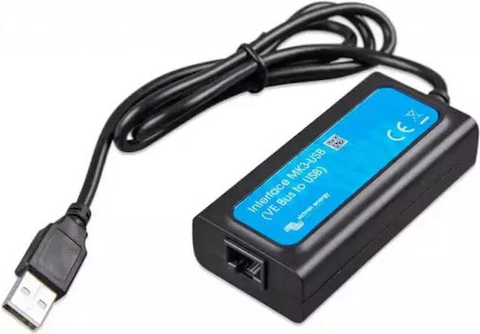 Victron Energy Controller Φωτοβολταϊκών ASS030140000 1τμχ