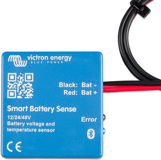 Victron Energy Controller Φωτοβολταϊκών SBS050150200 1τμχ