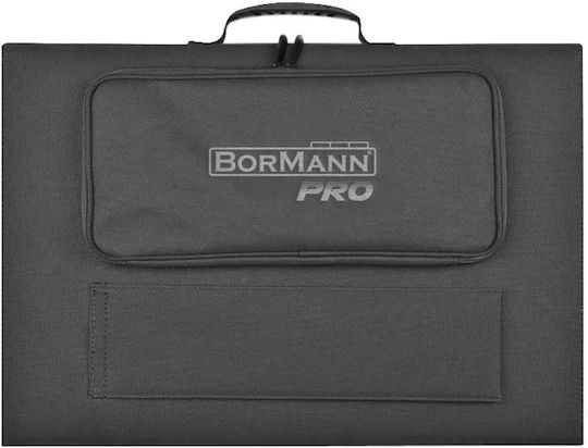 Bormann Pro BBC5011 Слънчев Панел Зарядно Устройство 60W (Преносими Устройства) (065555)