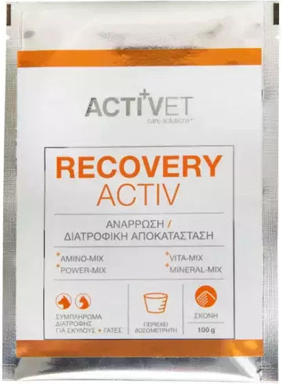 Activet Recoveryactiv 100gr für Gelenke