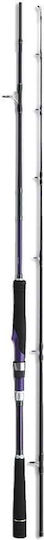 Prox Inc. Octopus SP-2 802MH Fishing Rod for Eging 2.44m 42gr