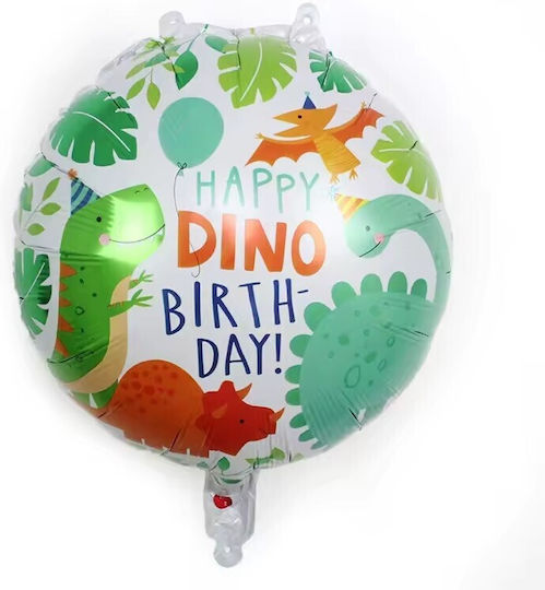 Luftballon Folie Rund Mehrfarbig 45cm