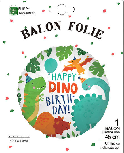 Luftballon Folie Rund Mehrfarbig 45cm