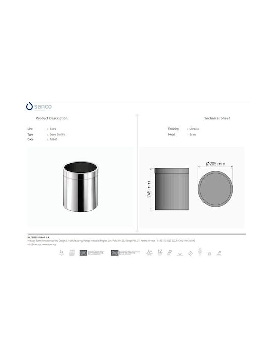 Sanco Пластмасово Кошче M116-90660 5л Медно