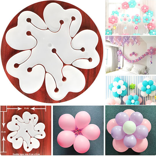 Balloon Holder Flippy Flower-Shaped Double Layer 11 Balloons 8x8cm 4.6g