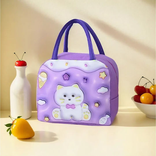 Schulische Isothermische Hand-Lunch-Tasche Lila 19 x 13 x 23cm