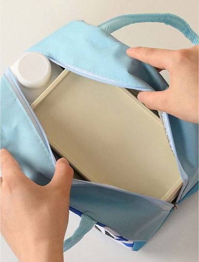 Schulische Isothermische Hand-Lunch-Tasche 2Es Blau 19 x 13 x 23cm