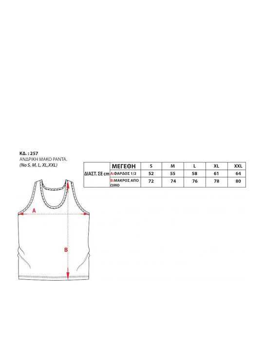 Blouse Navy
