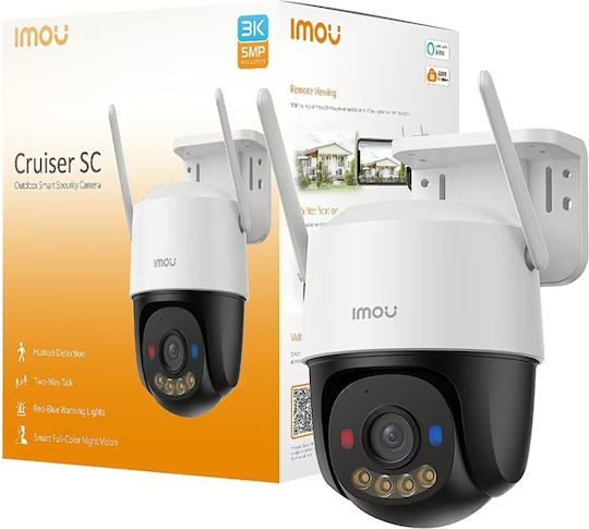 Imou Cruiser SC IPC IP Surveillance Camera Wi-Fi Full HD+ 5MP Waterproof with Two-Way Communication and Lens 3.6mm