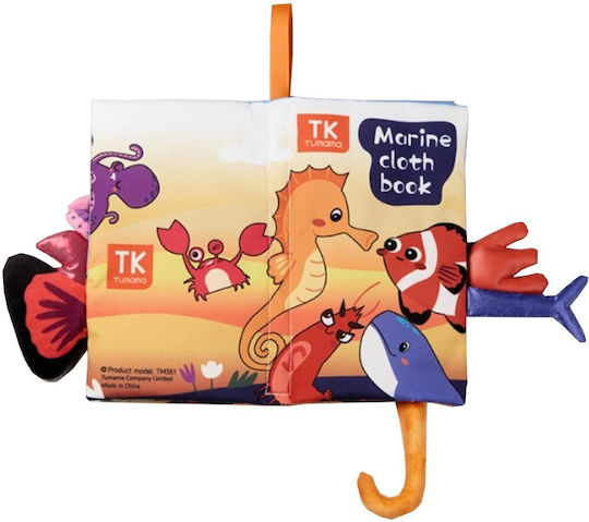 Tumama Kids Βιβλίο Δραστηριοτήτων από Ύφασμα για 3+ Μηνών