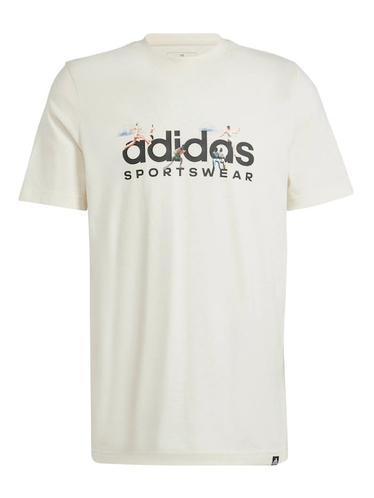 adidas Fit IM8305 Men's Blouse Beige