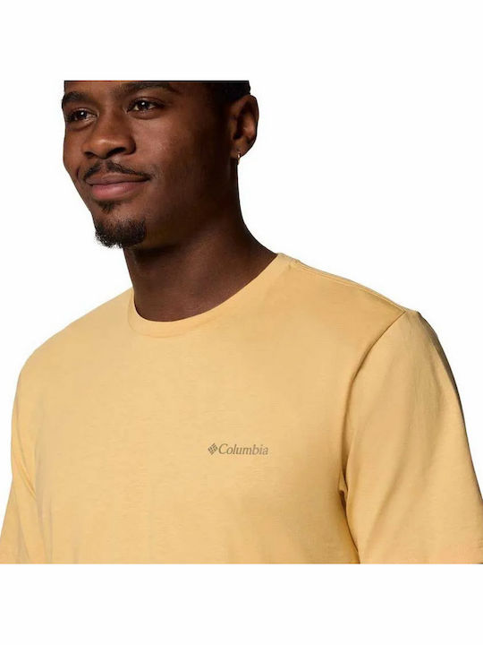 Rapid Ridge T-shirt Κίτρινο
