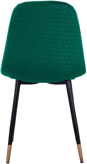 Lucille Столички Трапезария плюшени Зелени 4бр 45x56x81бр