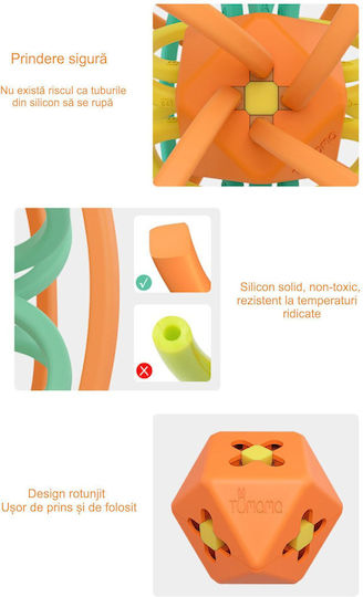 Tumama Kids Labirint din Silicon cu Sunete pentru 3++ Luni (Diverse modele) 1 buc