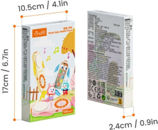 Tumama Kids Jucărie Telefon cu Muzică, Lumină și Sunete pentru 3++ Luni