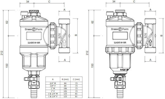 Brass Form Mag-Filter 421 Μαγνητικό Φίλτρο για Λέβητα