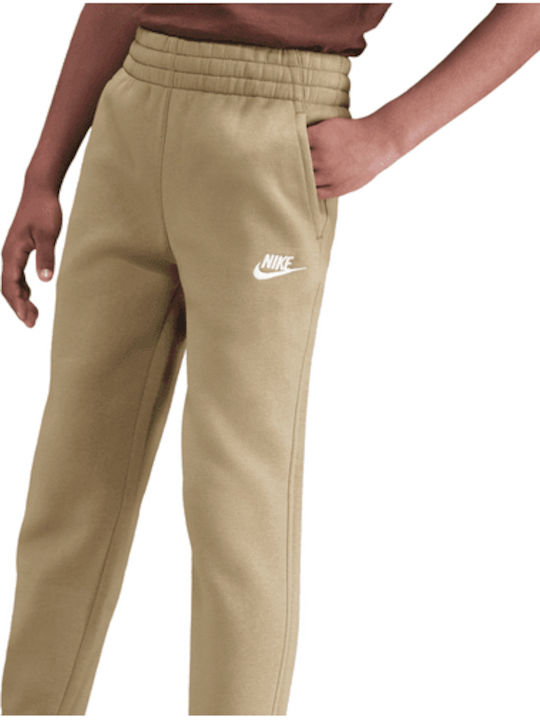 Kids Tracksuit Set With Top Beige 2 Pieces