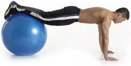 Μπάλα Pilates 65cm σε Κόκκινο Χρώμα