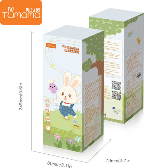 Tumama Kids Rassel für 10++ Monate