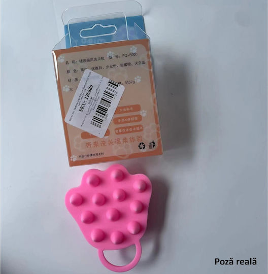 Scalp Massager Ροζ