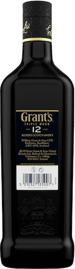 Triple Wood Blended Ουίσκι 12 Ετών Σκωτίας 700ml
